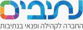 תמונה של WhatsApp‏ 2025-09-07 בשעה 21.59.15_b031b033