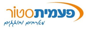תמונה של WhatsApp‏ 2025-09-07 בשעה 21.59.17_c02845bf