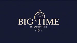 תמונה של WhatsApp‏ 2025-09-09 בשעה 03.28.45_12aba1e7