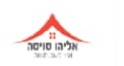 תמונה של WhatsApp‏ 2025-09-09 בשעה 18.18.04_536789d7